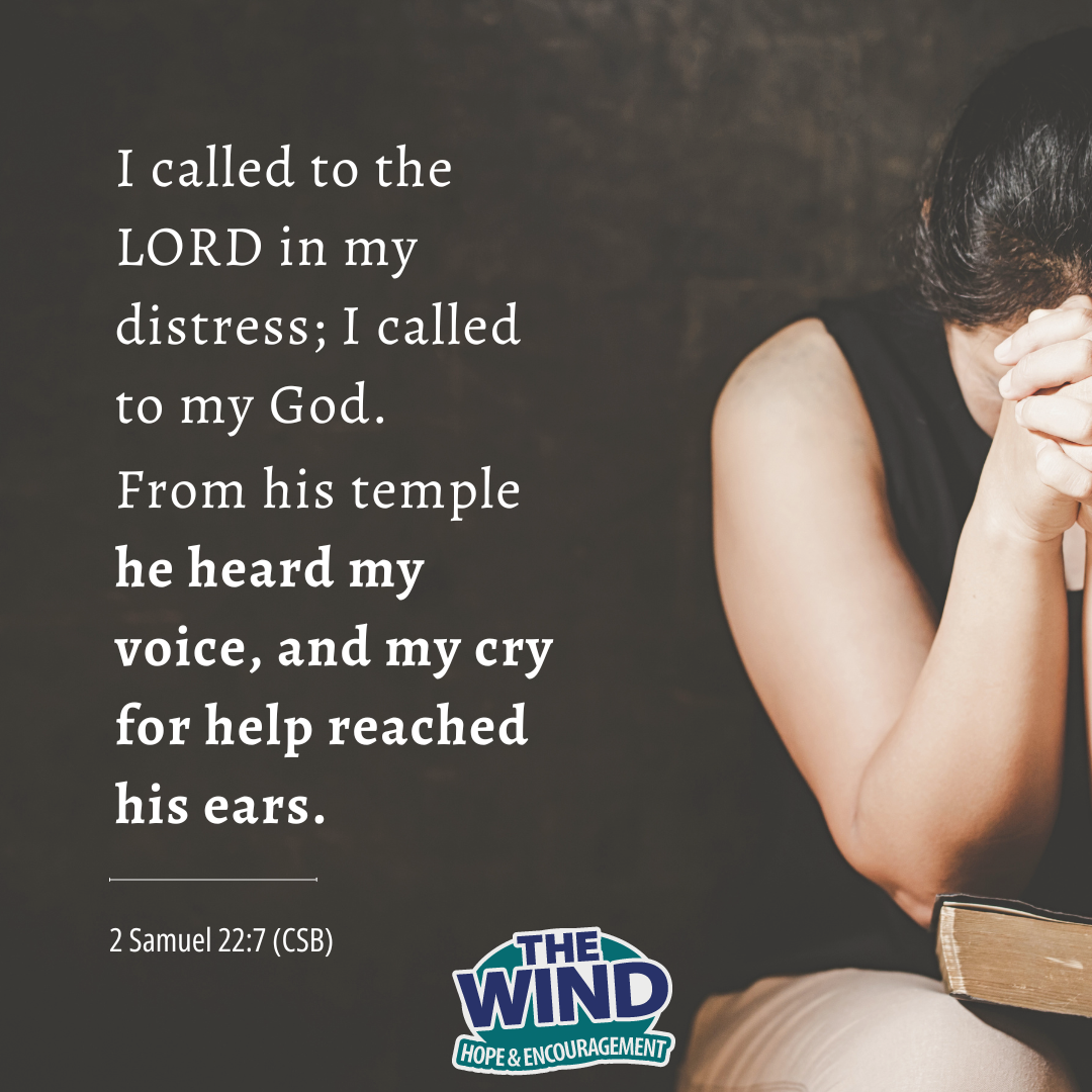 2 Samuel 22:7