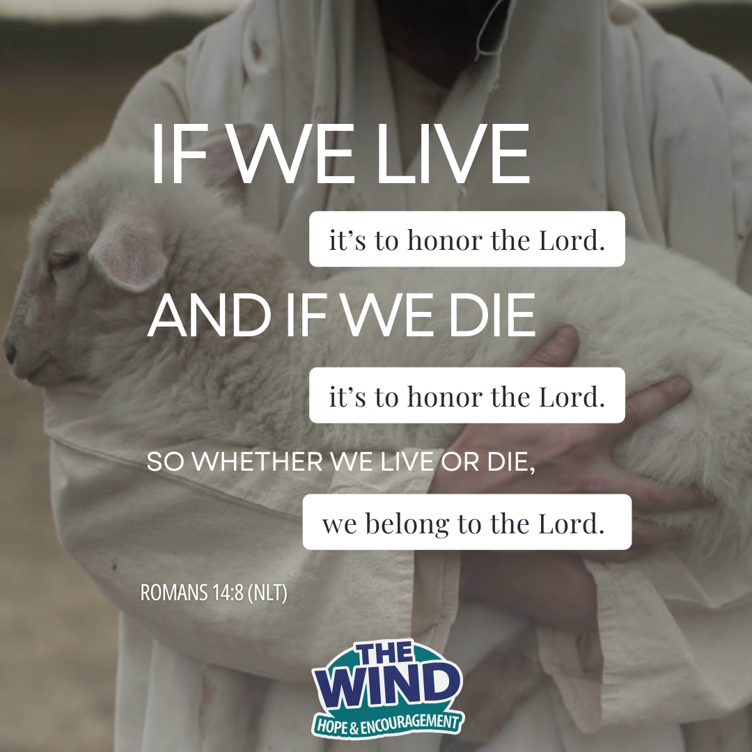 Romans 14:8
