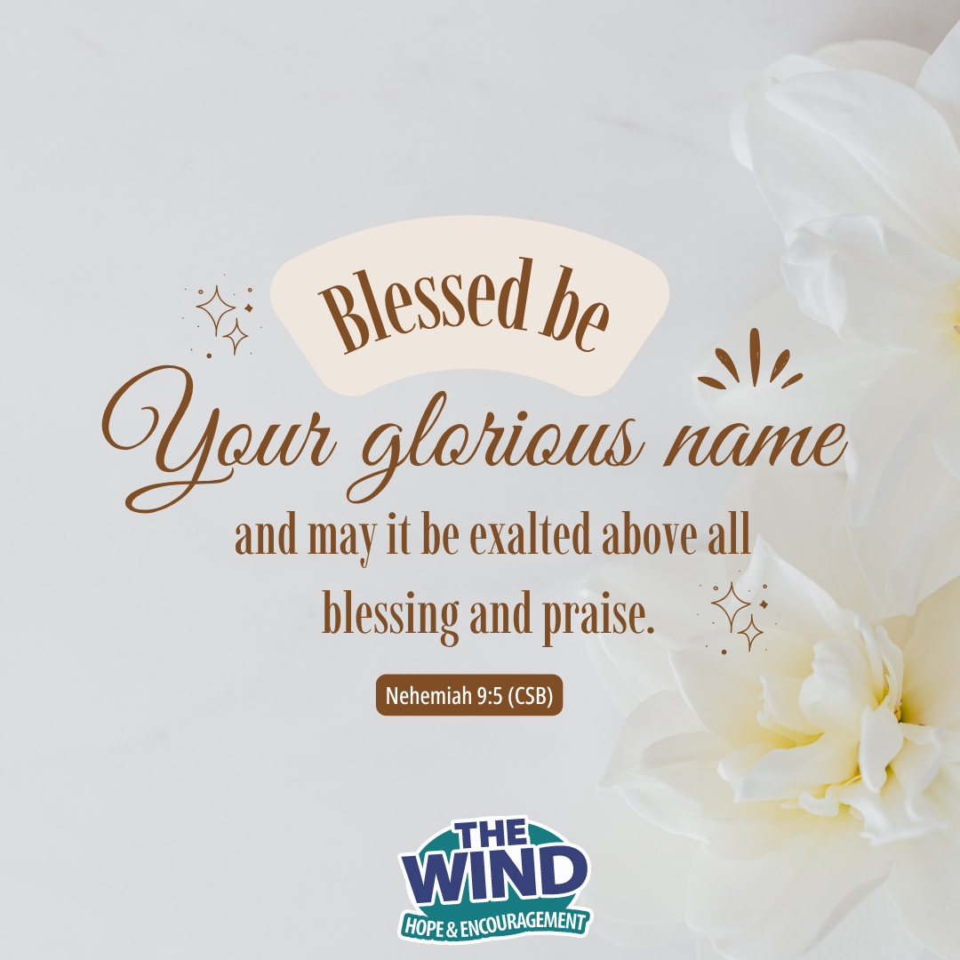 Nehemiah 9:5 - Verse of the Day