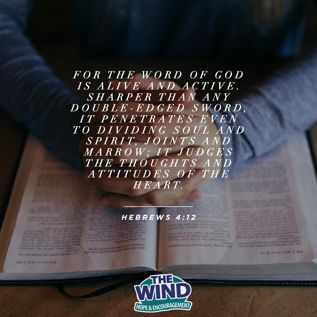 Hebrews 4:12