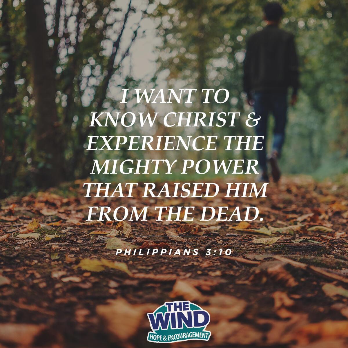 Philippians 3:10