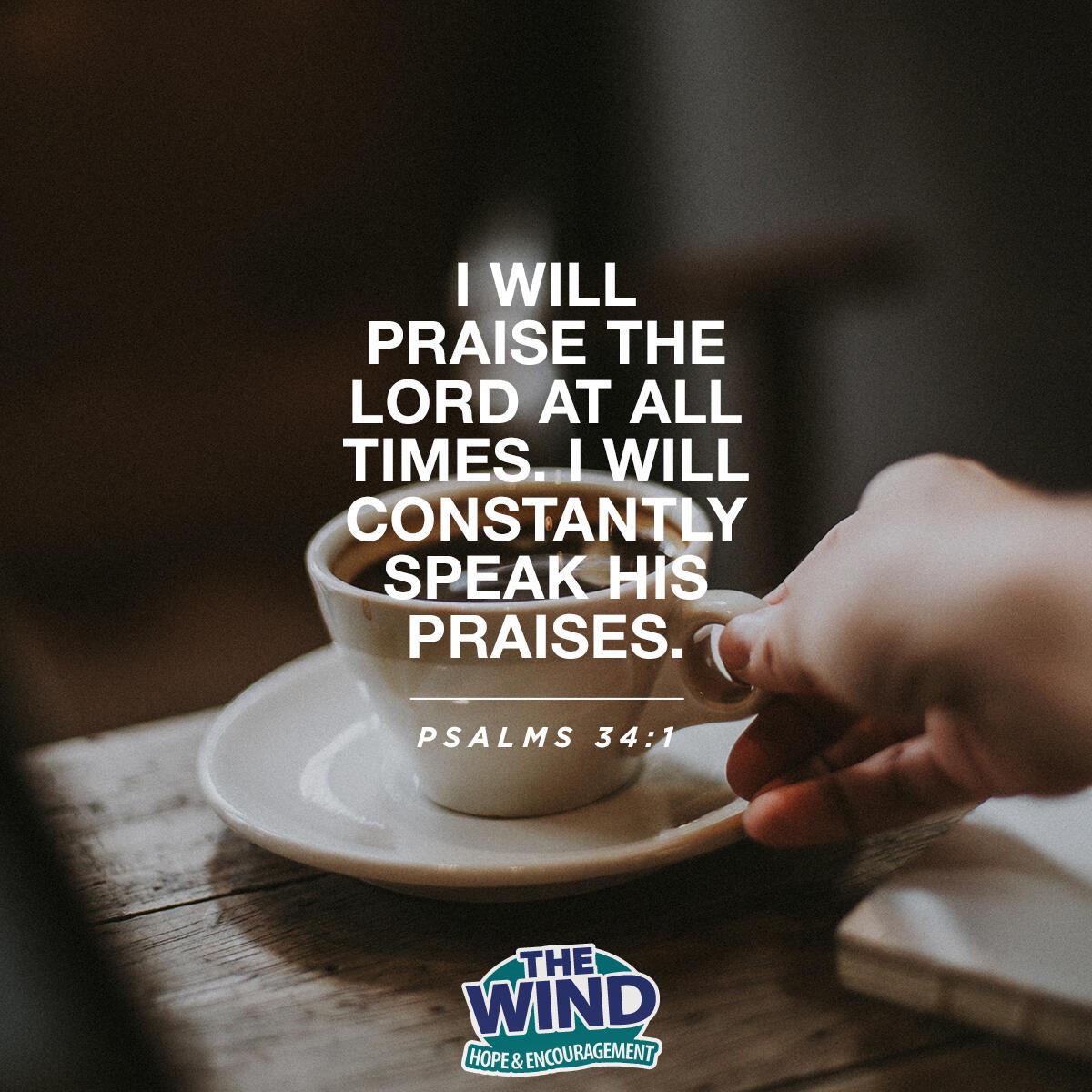 Psalm 34:1