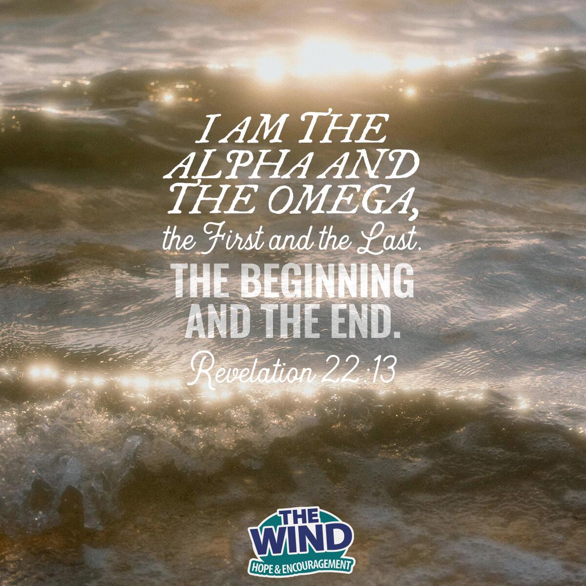 Revelation 22:13