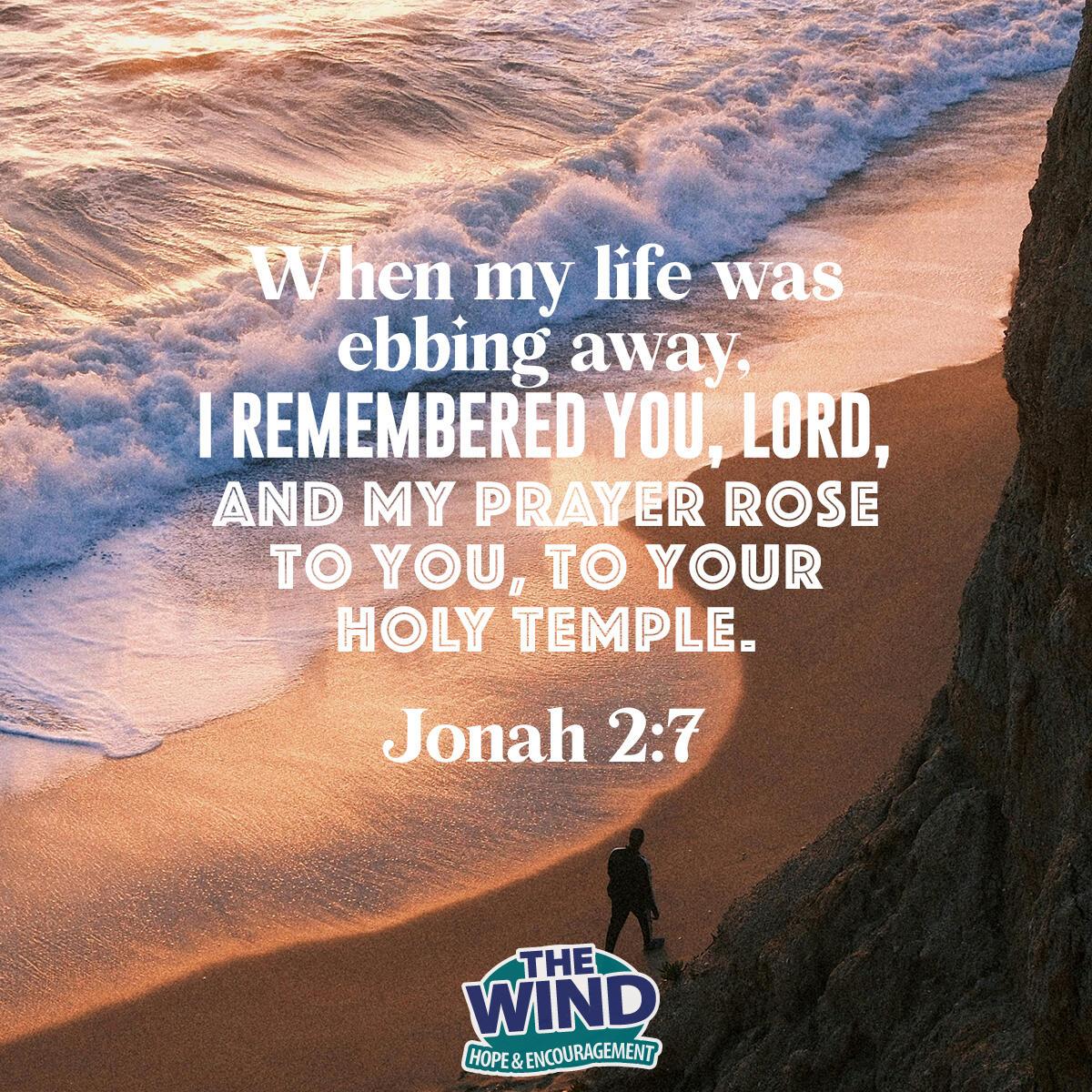 Jonah 2:7